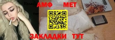 кокс Гагарин