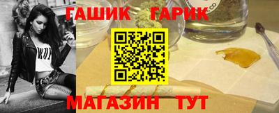 ALPHA PVP Беслан