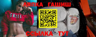 кокс Гагарин