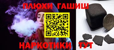 кокс Гагарин