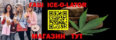 кокс Гагарин