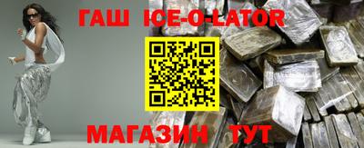 кокс Гагарин