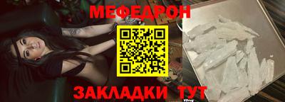 a pvp Гай