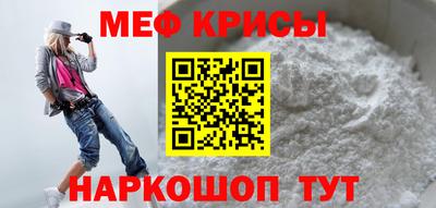 гидра Гатчина