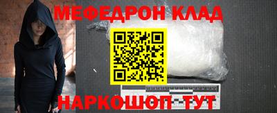 a pvp Гай