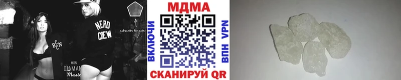 МДМА VHQ Кашира