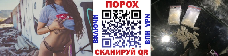 ОМГ ОМГ ТОР  закладки  Кашира  Первитин кристалл 